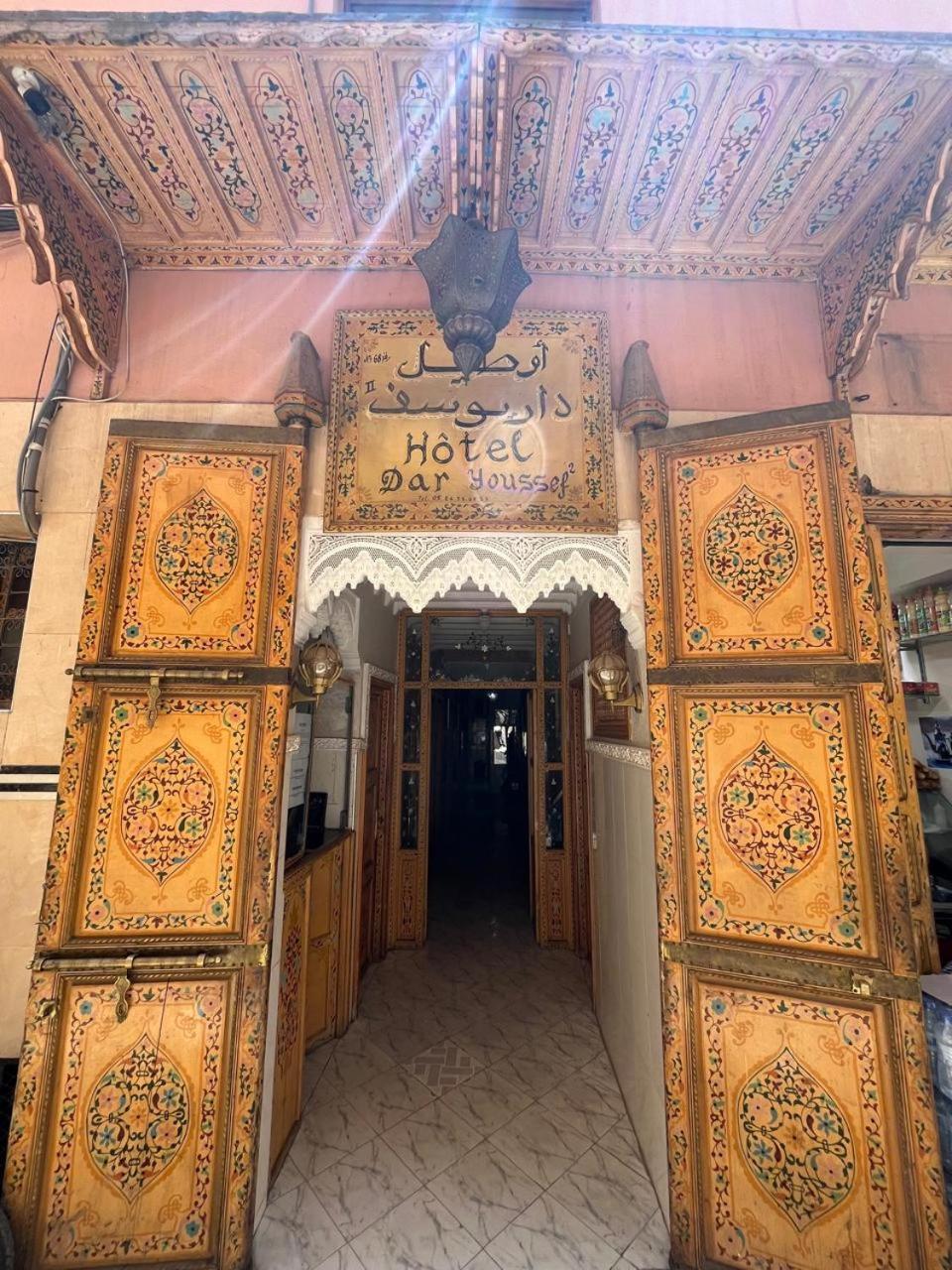 Daryoussef 68 Marrakesh Esterno foto