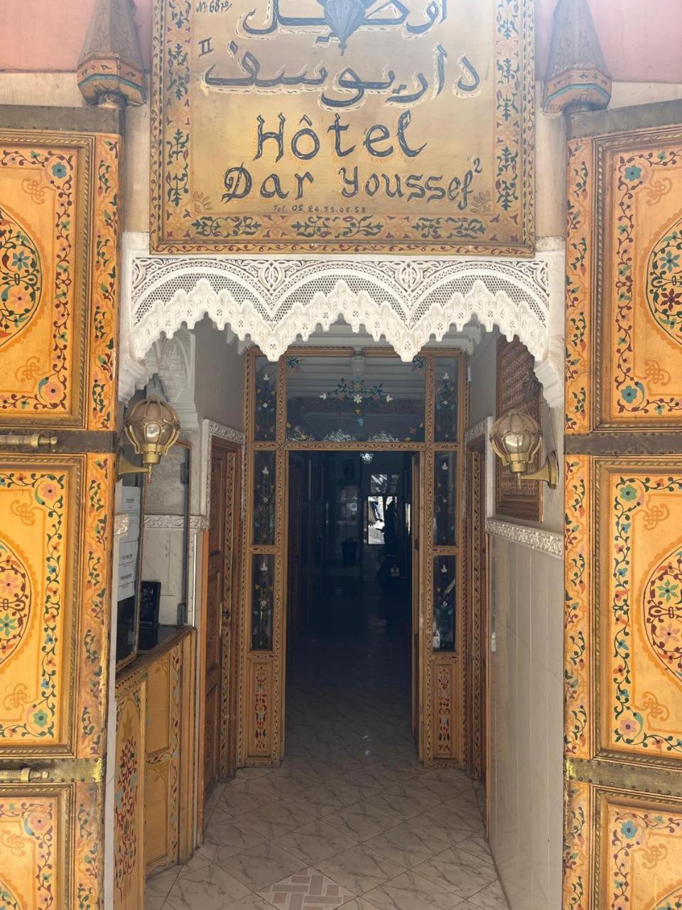 Daryoussef 68 Marrakesh Esterno foto